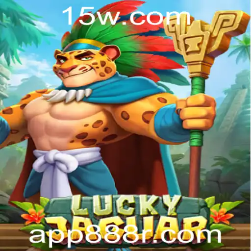 Introdução Emocionante ao Jogo LuckyJaguar e Suas Regras